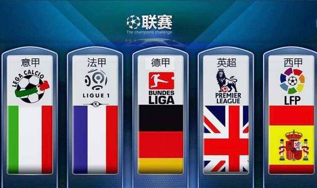 实现扩大国