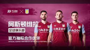 性的台灣同 性的台灣同